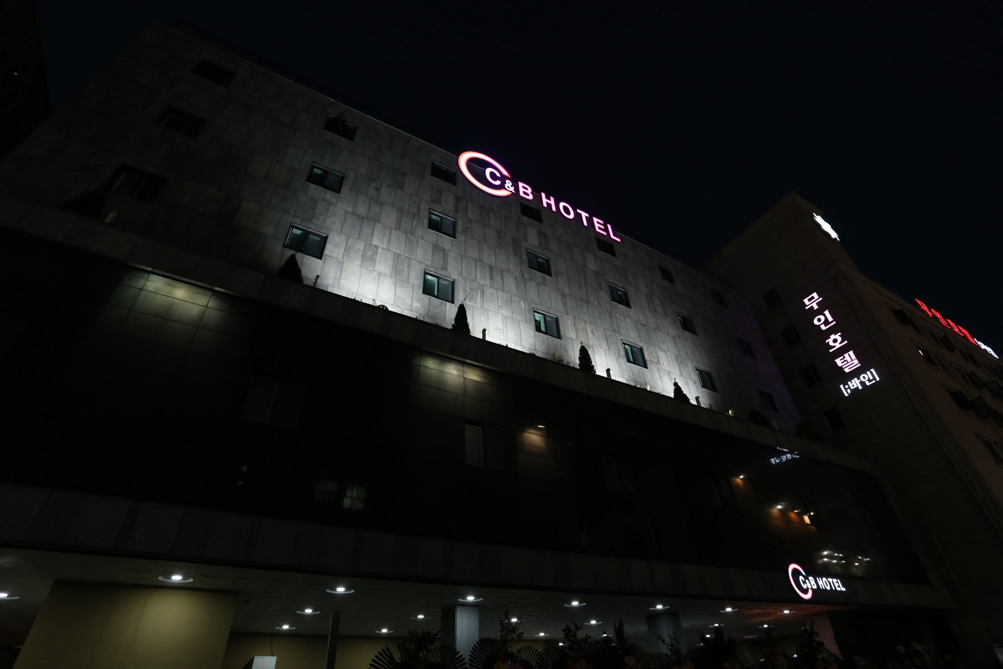 C&B Hotel Ansan Exterior foto